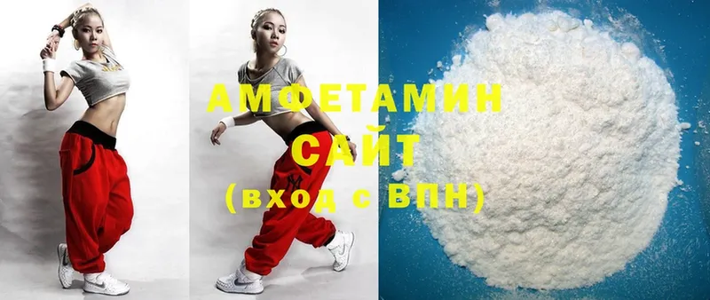 мега ссылки  цены наркотик  Конаково  Amphetamine Premium 