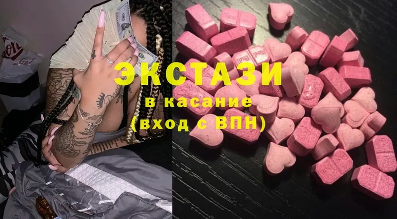 shop как зайти  Конаково  ЭКСТАЗИ 280 MDMA  MEGA как зайти 